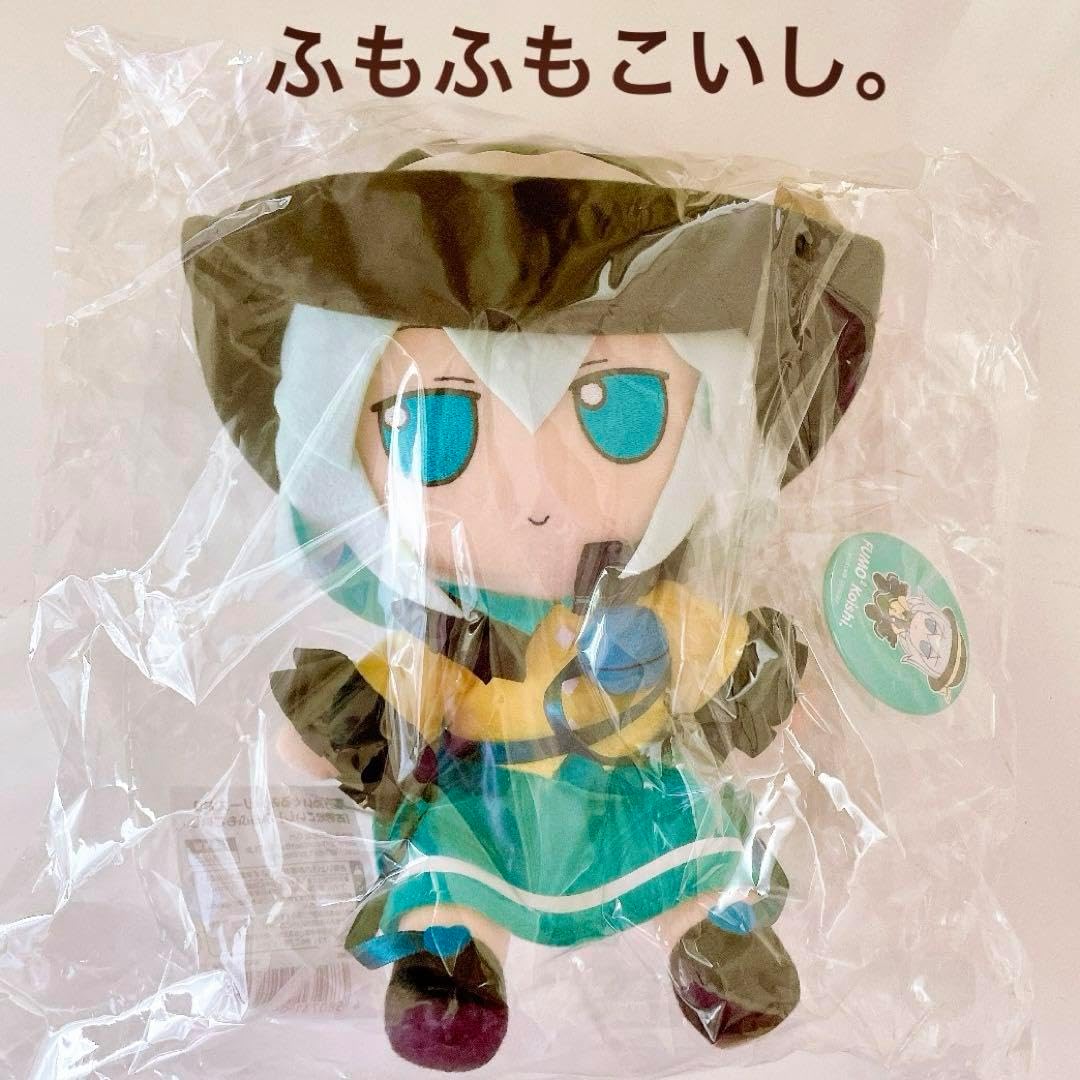 東方Project　ぬいぐるみ　まんなかさいず　古明地こいし　ふもふもこいし 東方ぬいぐるみシリーズ 【古明地こいし】 ふもふもこいし。（まんなか